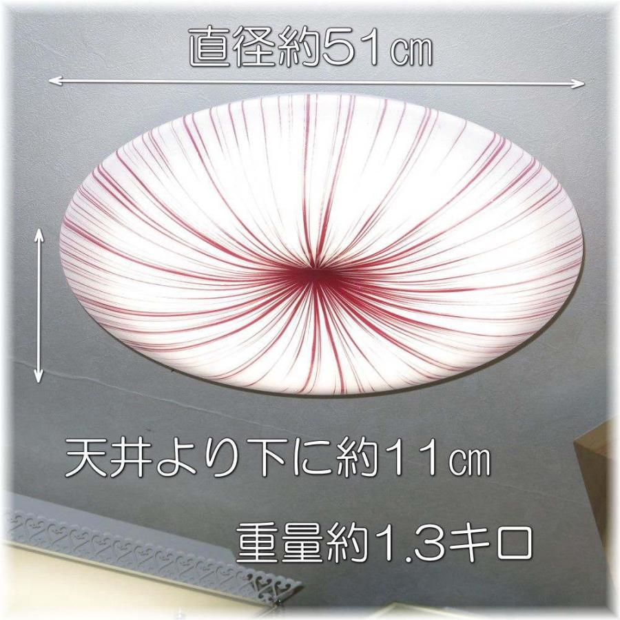 30％OFF 1台限り超目玉商品 現行販売価格￥11880-のシーリングライトを1台限定SELE価格でご提供 送料無料 新品 おしゃれなデザイン シーリングトライト_2
