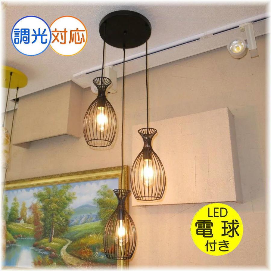 ペンダントライト LED ペンダント照明 吊り下げ 照明 シーリングライト 階段 食卓 led 吹き抜け 豪華 おしゃれ 天井照明 アイアン 安い レトロ アンティーク :880262-2:アンティーク ガレ 通販 ヴィンテージ 照明 電球付き 壁掛け 鏡