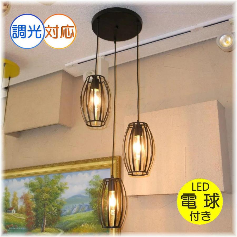 LED シャンデリア ペンダントライト 照明 階段・吹き抜け用【輸入品】 楽天市場】階段 シャンデリアの通販