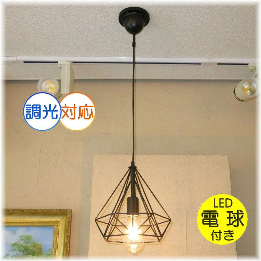 送料無料 新品 ブラック アイアン Led ペンダント 照明 照明器具 Led おしゃれ リビング 安い シーリング ペンダント 和風 和室 シンプル 北欧 0265 1 アンティーク ガレ 通販 Yahoo ショッピング
