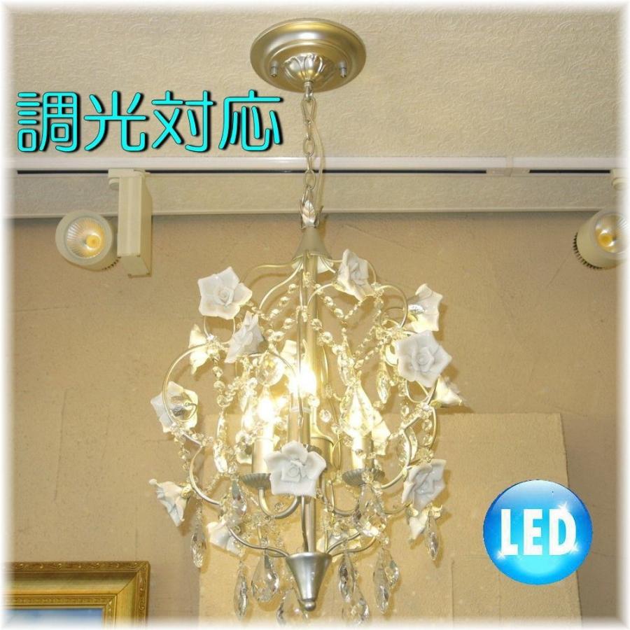 超特価激安 送料無料 可愛いデザイン アンティーク調 クリスタル Led ペンダント照明 シャンデリア 照明 照明器具 Led 豪華 安い 北欧 おしゃれ アンティーク 史上最も激安 Atempletonphoto Com