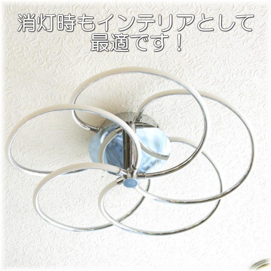 照明 照明器具 シーリングライト led 安い おしゃれ LED 北欧 可愛い 和風 和室 リモコン アンティーク  LED付き 新品 シーリング照明 調光 調色 タイプの画像