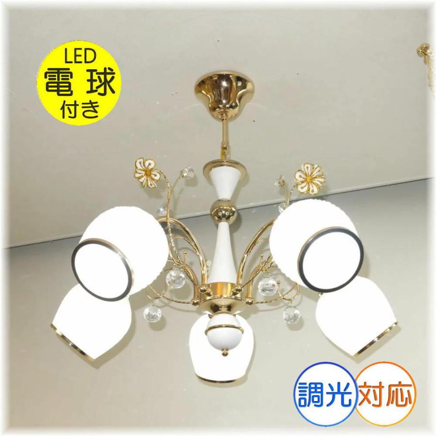 送料無料 新品 可愛い Led 5灯 シーリング シャンデリア 照明 照明器具 Led おしゃれ リビング 安い シーリング 和風 シンプル 天井 アンティーク 北欧 04 2 アンティーク ガレ 通販 Yahoo ショッピング