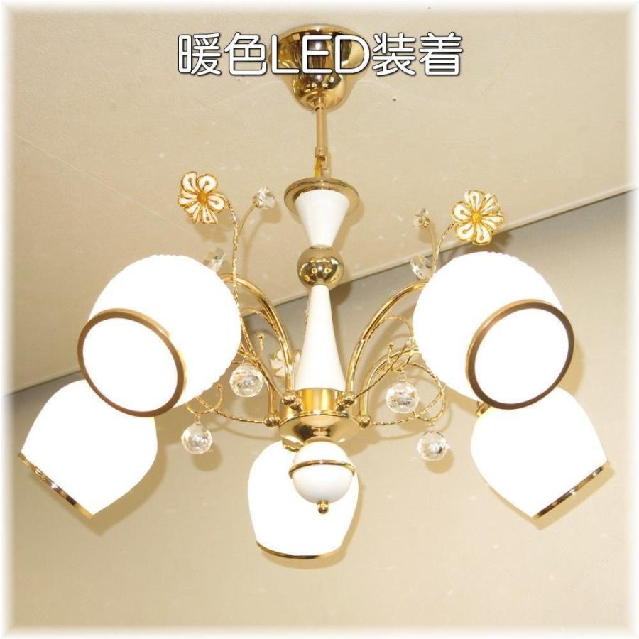 送料無料 新品 可愛い Led 5灯 シーリング シャンデリア 照明 照明器具 Led おしゃれ リビング 安い シーリング 和風 シンプル 天井 アンティーク 北欧 04 2 アンティーク ガレ 通販 Yahoo ショッピング
