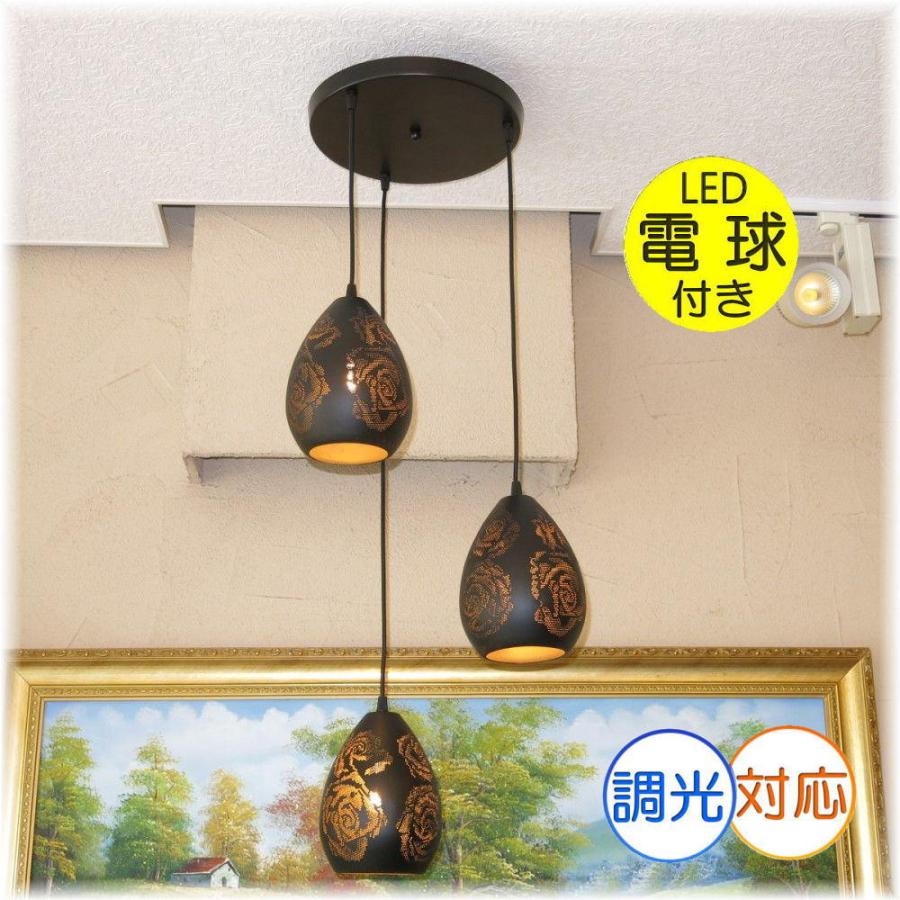 送料無料 新品 ブラック アイアン Led 3連 ペンダント 照明 照明器具 Led おしゃれ リビング 安い シーリング ペンダント 和風 和室 シンプル 北欧 0491 1 アンティーク ガレ 通販 Yahoo ショッピング