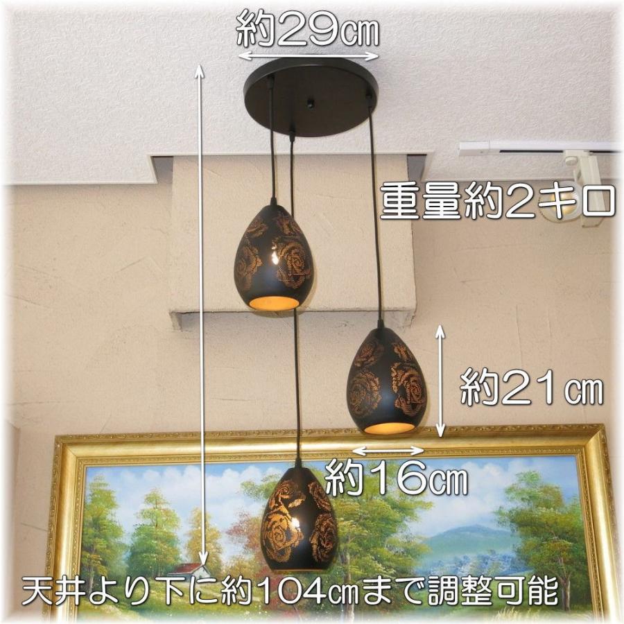 ペンダントライト LED ペンダント照明 吊り下げ 照明 シーリング ペンダントライト LED ペンダント照明 吊り下げ 照明 シーリング