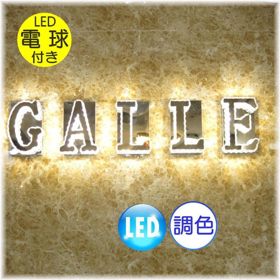 LED付き！】新品 超豪華！LED内蔵 クリスタル アルファベット