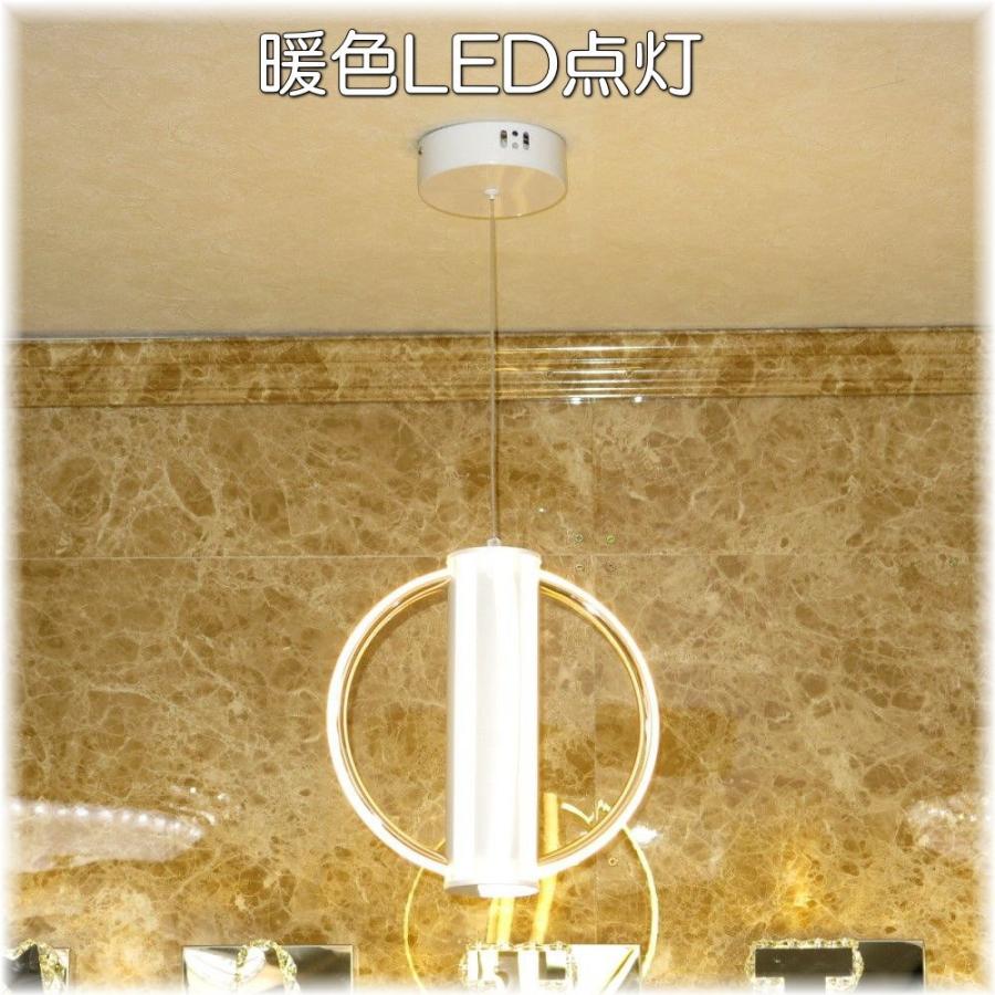 ペンダントライト LED ペンダント照明 吊り下げ 照明 リビング