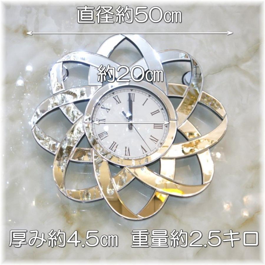 時計 壁掛け時計 時計 壁掛け ウォッチ 壁時計 ウォールクロック 豪華 安い 北欧 アンティーク おしゃれ 可愛い 時計 送料無料 新品 豪華 壁掛け時計 0508 1 アンティーク ガレ 通販 Yahoo ショッピング