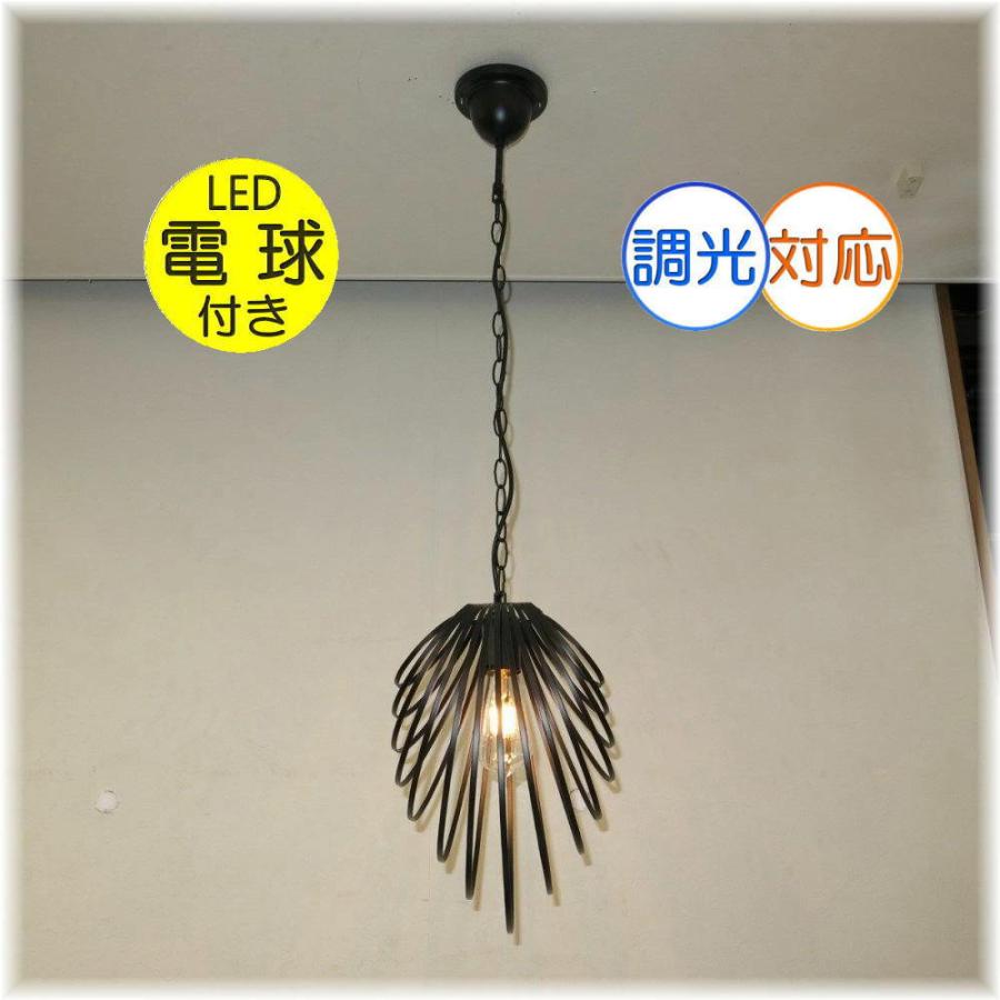 送料無料 新品 ブラック アイアン Led ペンダント 照明 照明器具 Led おしゃれ リビング 安い シーリング ペンダント 和風 和室 シンプル 北欧 0561 2 アンティーク ガレ 通販 Yahoo ショッピング