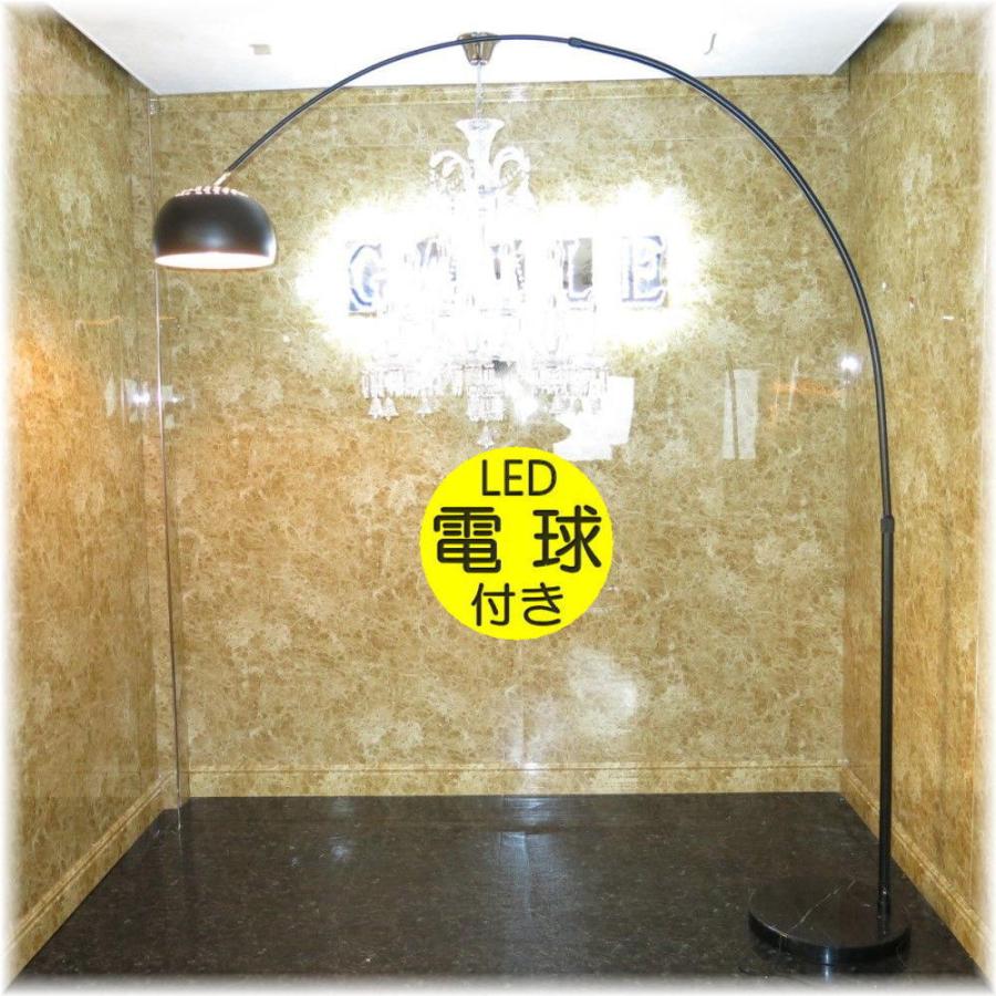 人気が高い 送料無料 新品 豪華 粋な デザイン アーチ形 Led 付き フロアスタンド 照明 照明器具 おしゃれ 安い 豪華 アンティーク Led リビング ライト 北欧 魅力的な Zoetalentsolutions Com