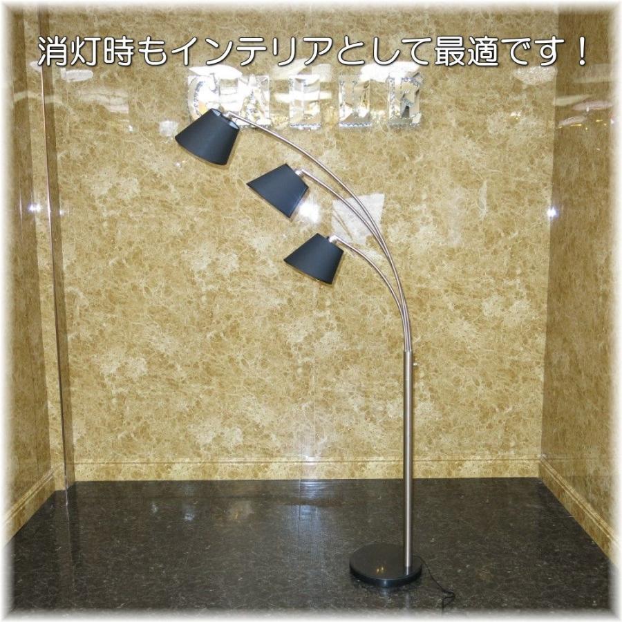 送料無料 新品 豪華 おしゃれな デザイン 3連 Led 付き ステンレス製 フロアスタンド 照明 おしゃれ 安い 豪華 アンティーク Led リビング ライト 北欧 0565 1 アンティーク ガレ 通販 Yahoo ショッピング