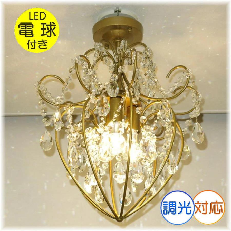 シャンデリア 5ハート型 クリスタル LED シーラングライト