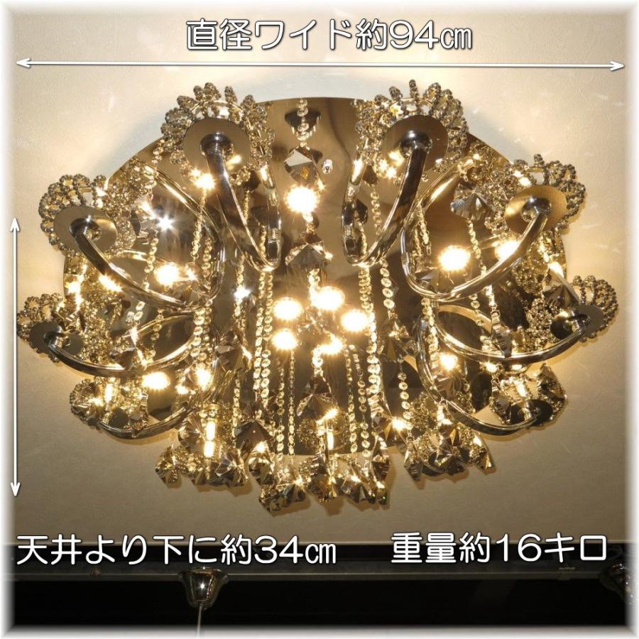 シャンデリア 照明 照明器具 シーリング 安い おしゃれ led 北欧