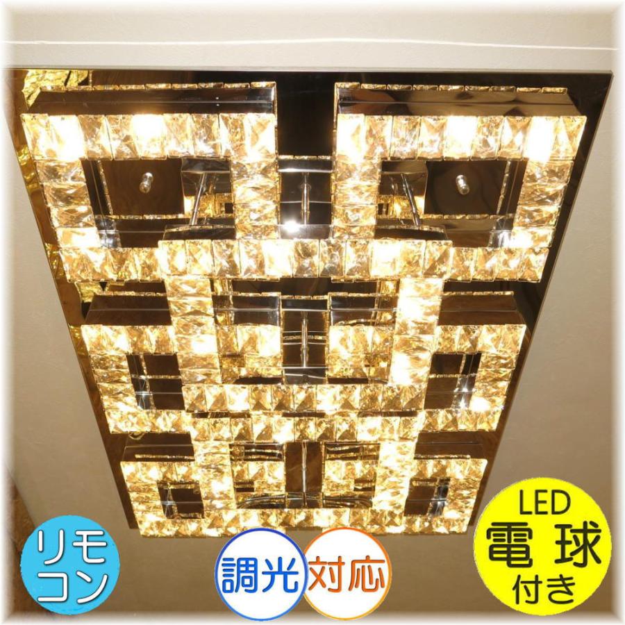 シャンデリア 照明 シャンデリア 照明器具 シーリング 安い シャンデリア おしゃれ 新品 シーリングライト 天井照明 Led 安い 北欧 アンティーク Led付き 新品 超豪華 Led クリスタル シャンデリア 05 アンティーク ガレ 販売新販売