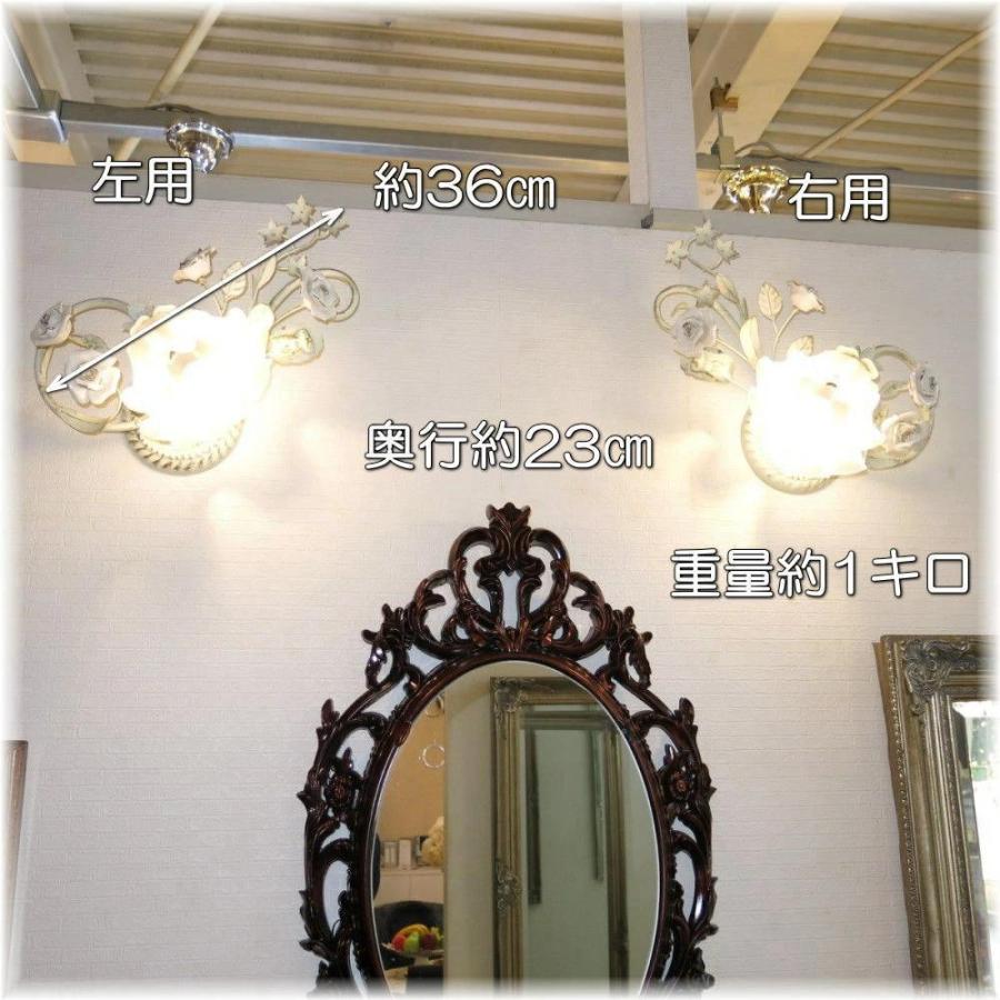ブラケット 壁照明 照明 照明器具 Led 安い 北欧 豪華 おしゃれ アンティーク Led付き 新品 可愛い アンティーク 薔薇モチーフ Led ブラケット 壁照明 0591 アンティーク ガレ 通販 Yahoo ショッピング