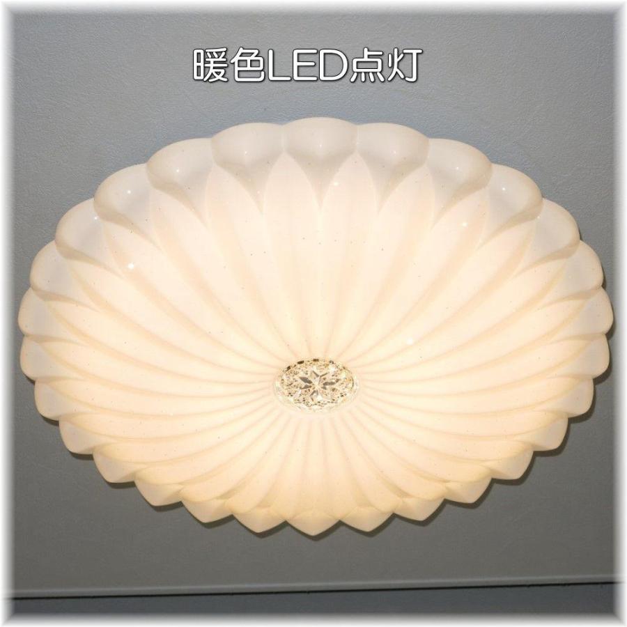 シーリングライト シーリング照明 LEDシーリングライト LED led シーリングライト シーリング照明 LEDシーリングライト LED led