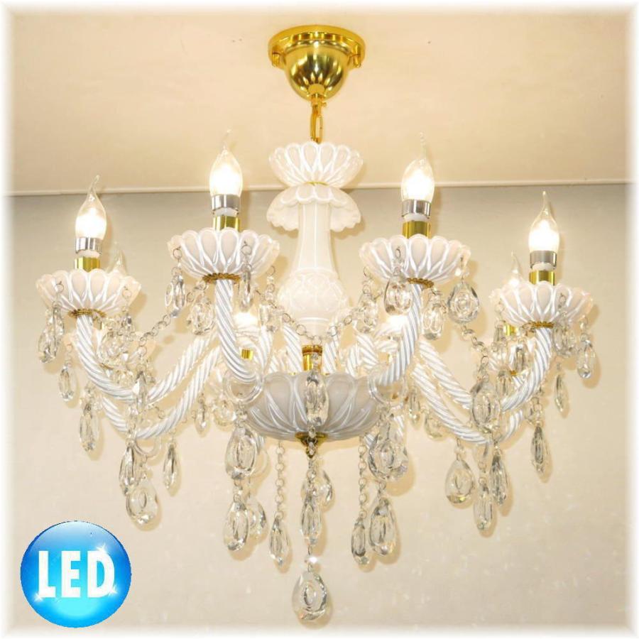 値引 送料無料 新品 キャンドル8灯 豪華 クリスタル シャンデリア 照明 照明器具 Led おしゃれ リビング 安い シーリング ペンダント 和風 和室 シンプル 北欧 0652 1 アンティーク ガレ 通販 Yahoo ショッピング 送料無料 Www Iccostierovico Edu It