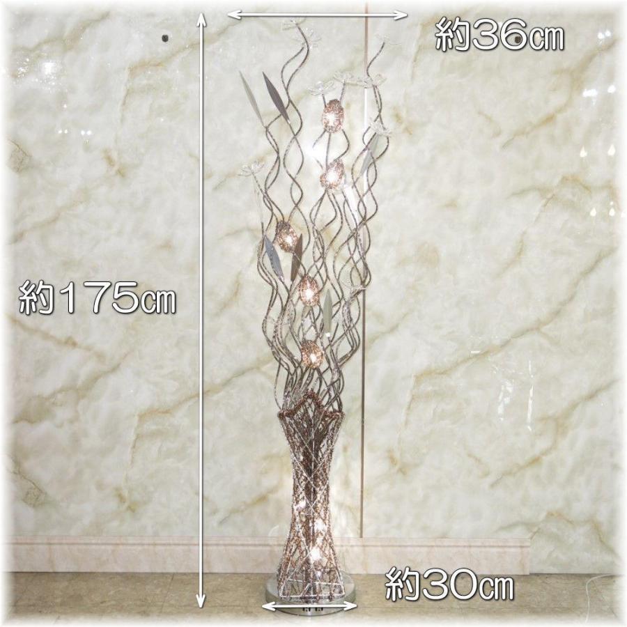 全ての フロアスタンド スタンド照明 照明 間接照明 照明器具 安い おしゃれ Led 北欧 可愛い 豪華 和室 和風 Led付き 新品 Supplystudies Com