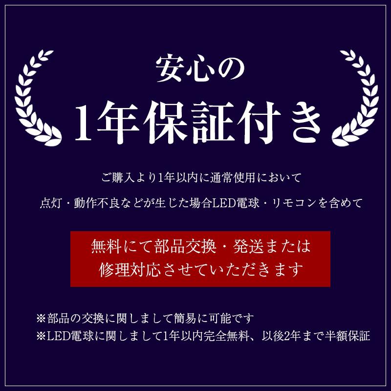 シャンデリア 照明 LED 8灯 8畳 40w 照明器具 ペンダント 安い