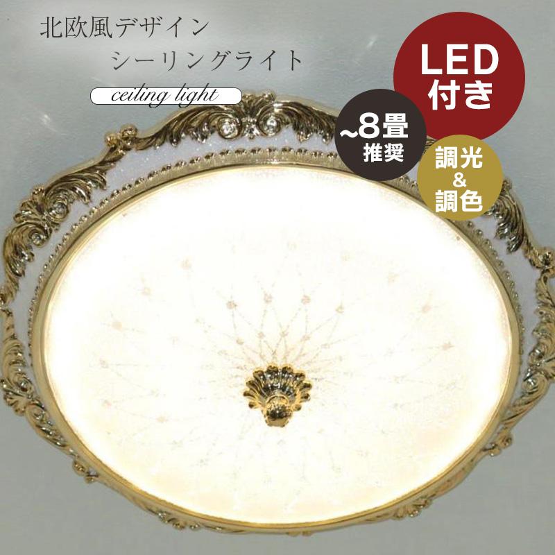 家具、インテリア 【送料無料！】☆超激安即決！☆新品 綺麗なデザイン