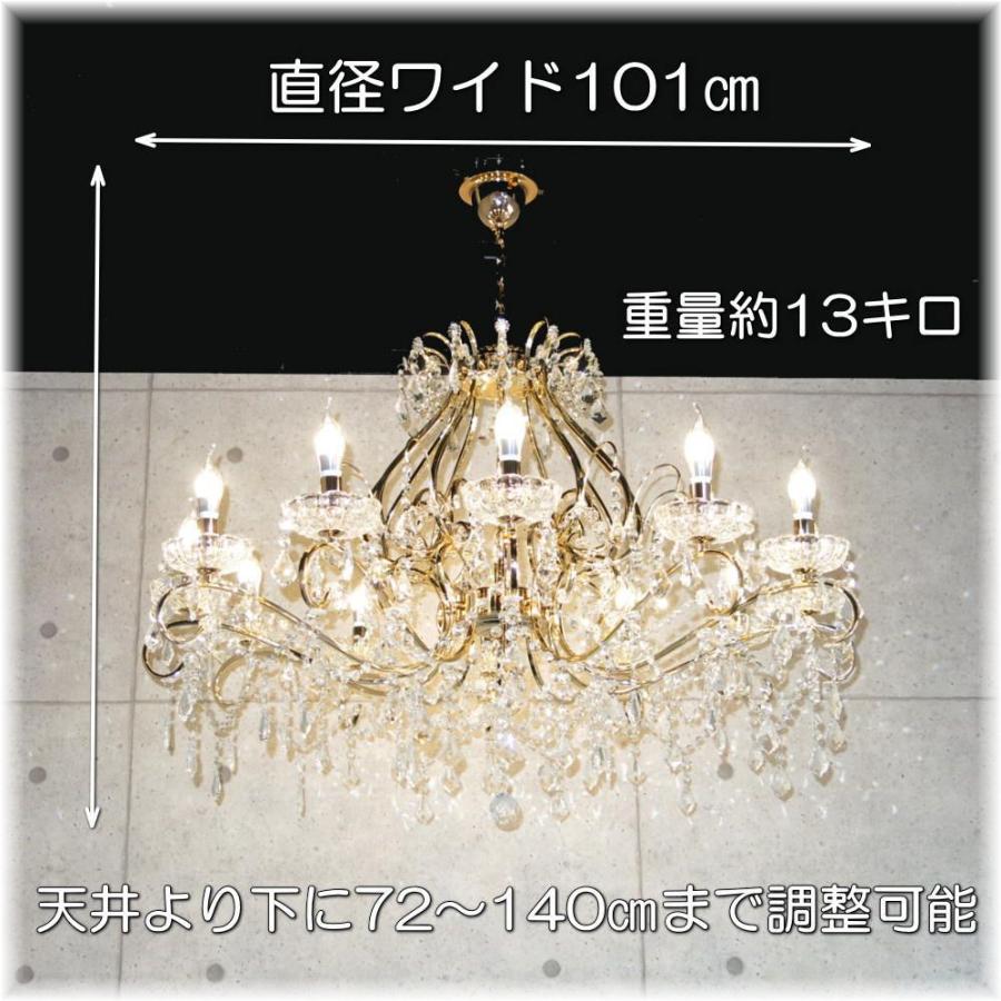 シャンデリア 照明 照明器具 ペンダント 安い おしゃれ led 北欧 シャンデリア 照明 照明器具 ペンダント 安い おしゃれ led 北欧