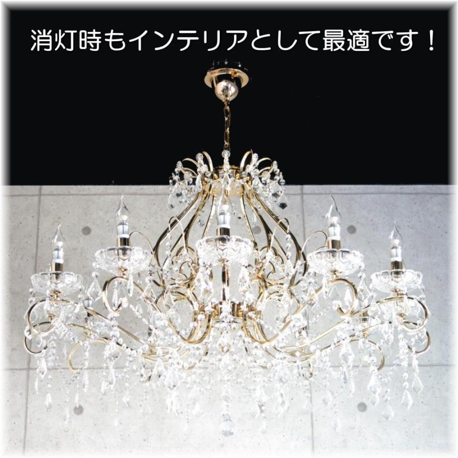 シャンデリア 照明 照明器具 ペンダント 安い おしゃれ led 北欧 シャンデリア 照明 照明器具 ペンダント 安い おしゃれ led 北欧