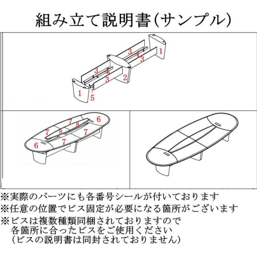 送料無料！】オーダーメイド サイズ変更可能 豪華！高級 ミーティング 