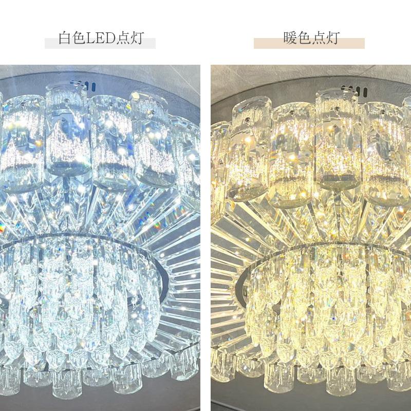 シャンデリア LED 調光 調色 6畳 8畳 10畳 送料無料 保証 リビング