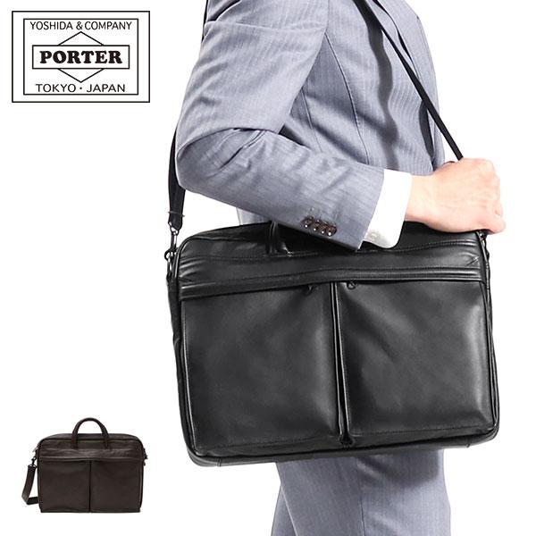 最安 吉田カバン ポーター ビジネスバッグ Porter Around アラウンド 2way Briefcase ブリーフケース 薄マチ メンズ 本革 日本製 003 ギャレリア Bag Luggage 通販 Paypayモール 格安人気 Cataractresearch Org