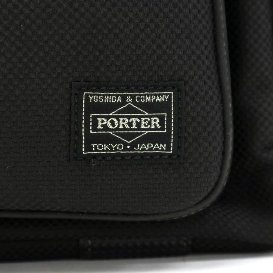 ポーター エルダー ブリーフケース 010-04426 ビジネスバッグ 吉田カバン PORTER ELDER BRIEFCASE A4 ビジネストート ビジネス 通勤 メンズ レディース｜galleria-onlineshop｜22