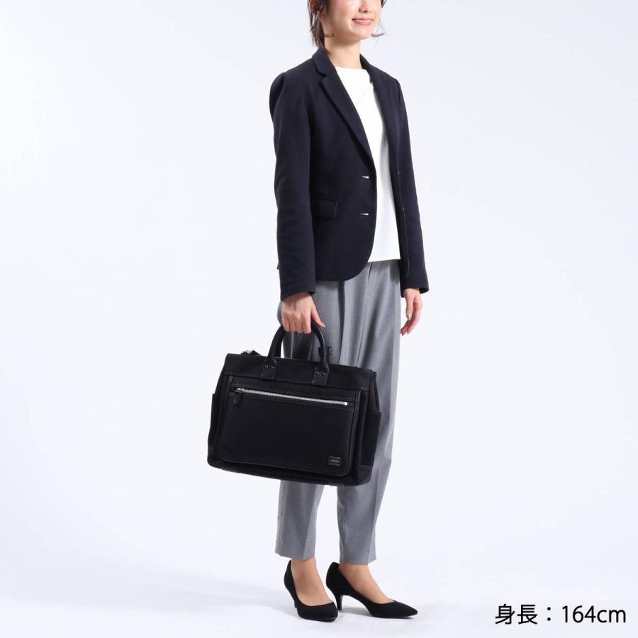 ポーター エルダー ブリーフケース 010-04426 ビジネスバッグ 吉田カバン PORTER ELDER BRIEFCASE A4 ビジネストート ビジネス 通勤 メンズ レディース｜galleria-onlineshop｜07