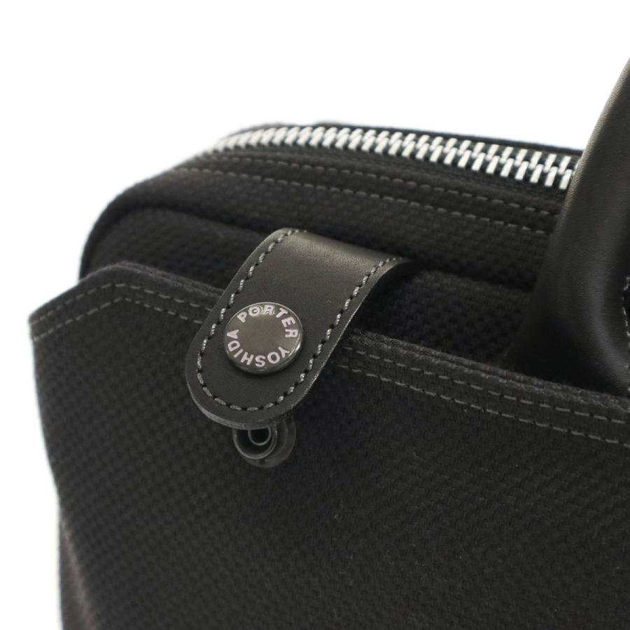 ELDER(PORTER) ポーター エルダー ブリーフケース 010-04427 ELDER(PORTER) ポーター エルダー ブリーフケース 010-04427