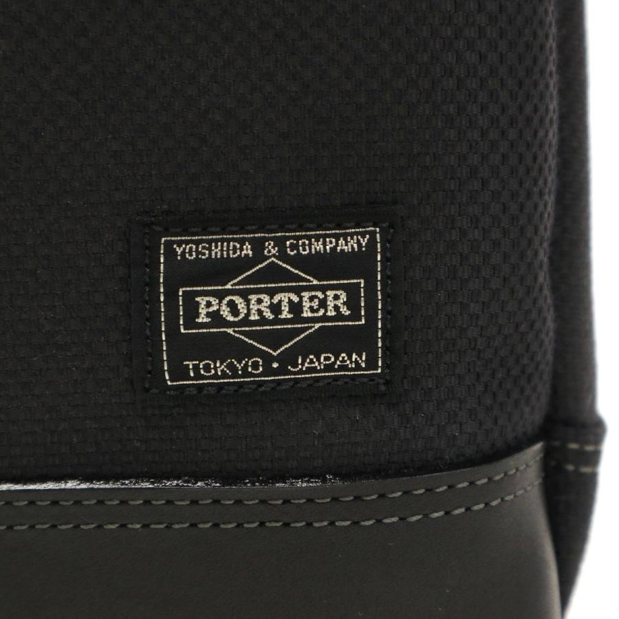 ELDER(PORTER) ポーター エルダー ブリーフケース 010-04427 ELDER(PORTER) ポーター エルダー ブリーフケース 010-04427