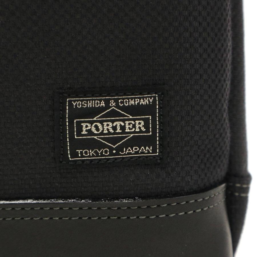 ポーター エルダー ブリーフケース 010-04427 ビジネスバッグ 吉田カバン PORTER ELDER BRIEFCASE 薄マチ メンズ 2WAY 通勤 A4 ショルダー 日本製｜galleria-onlineshop｜22