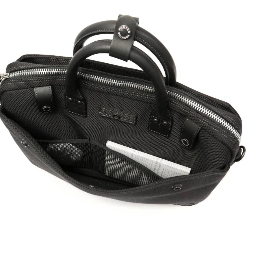 ELDER(PORTER) ポーター エルダー ブリーフケース 010-04427 ELDER(PORTER) ポーター エルダー ブリーフケース 010-04427