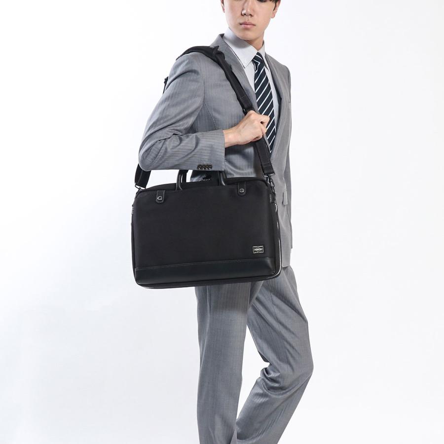 ELDER(PORTER) ポーター エルダー ブリーフケース 010-04428 ELDER(PORTER) ポーター エルダー ブリーフケース 010-04428