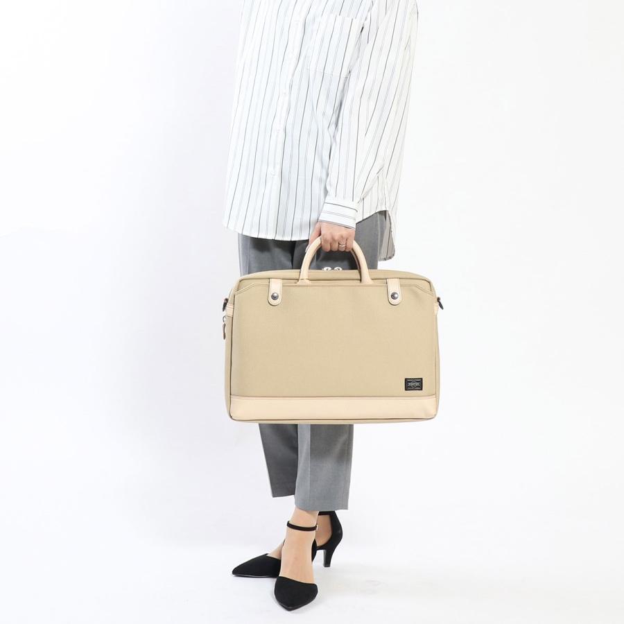 ELDER(PORTER) ポーター エルダー ブリーフケース 010-04428 ELDER(PORTER) ポーター エルダー ブリーフケース 010-04428