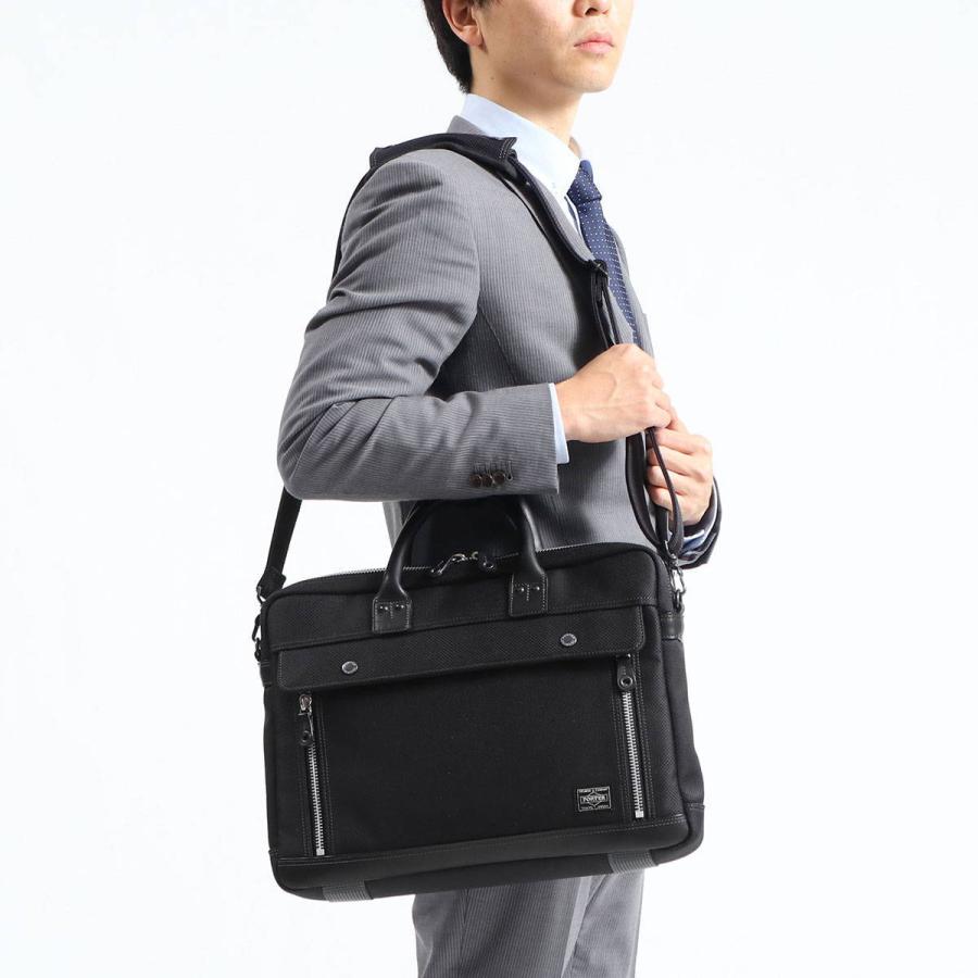 ポーター エルダー ブリーフケース 010-04429 ビジネスバッグ 吉田カバン PORTER ELDER BRIEFCASE A4 B4 2WAY  ショルダー 通勤 ビジネス 撥水 メンズ