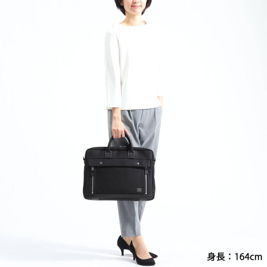 ポーター エルダー ブリーフケース 010-04429 ビジネスバッグ 吉田カバン PORTER ELDER BRIEFCASE A4 B4 2WAY ショルダー 通勤 ビジネス 撥水 メンズ｜galleria-onlineshop｜07