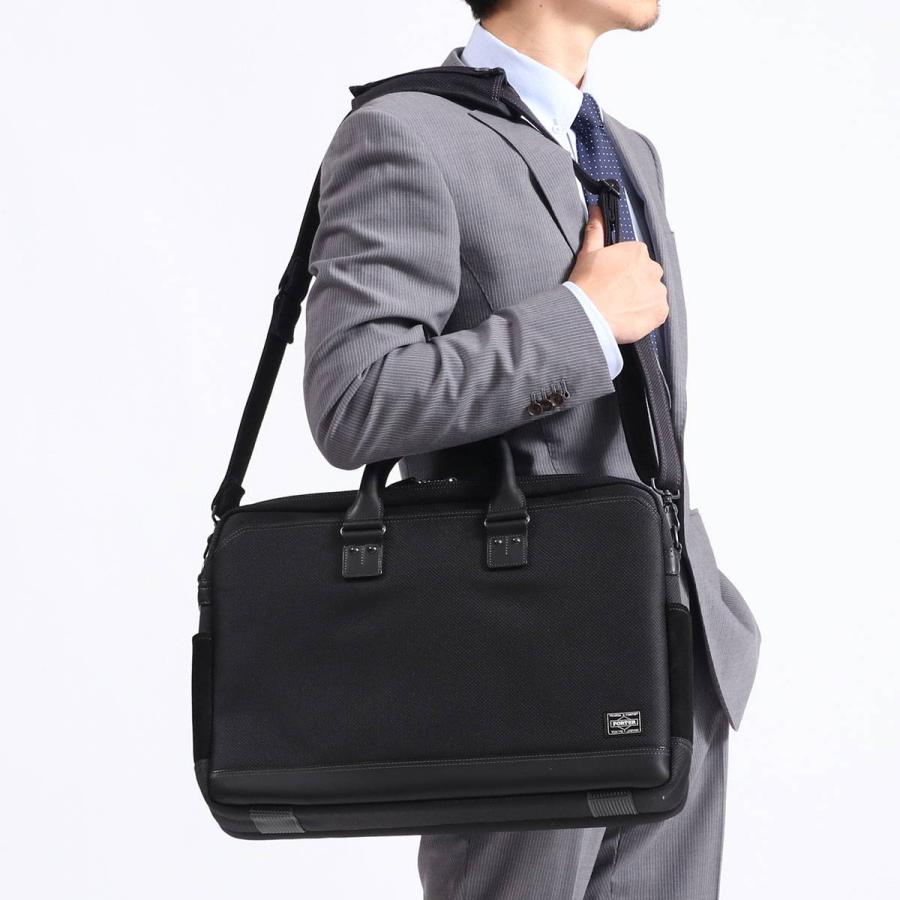 ELDER(PORTER) ポーター エルダー ブリーフケース 010-04430 ELDER(PORTER) ポーター エルダー ブリーフケース 010-04430