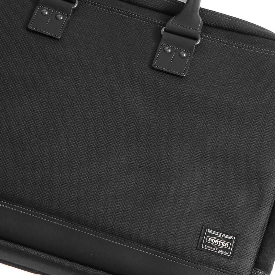 ELDER(PORTER) ポーター エルダー ブリーフケース 010-04430 ELDER(PORTER) ポーター エルダー ブリーフケース 010-04430