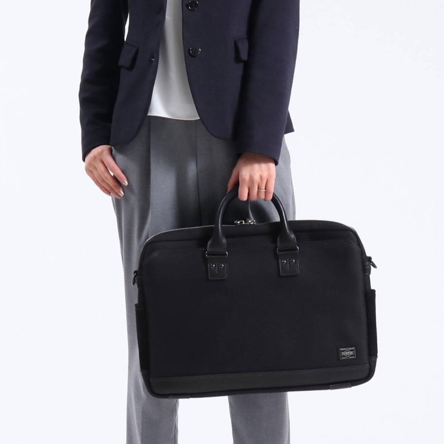 ELDER(PORTER) ポーター エルダー ブリーフケース 010-04430 ELDER(PORTER) ポーター エルダー ブリーフケース 010-04430