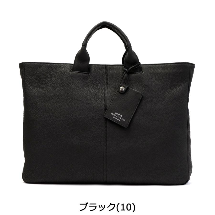 ポーター ウィズ ブリーフトートバッグ(L) 016-01069 ビジネスバッグ 吉田カバン PORTER WITH ファスナー付き BRIEF TOTE BAG A4 B4 本革 通勤バッグ メンズ｜galleria-onlineshop｜04