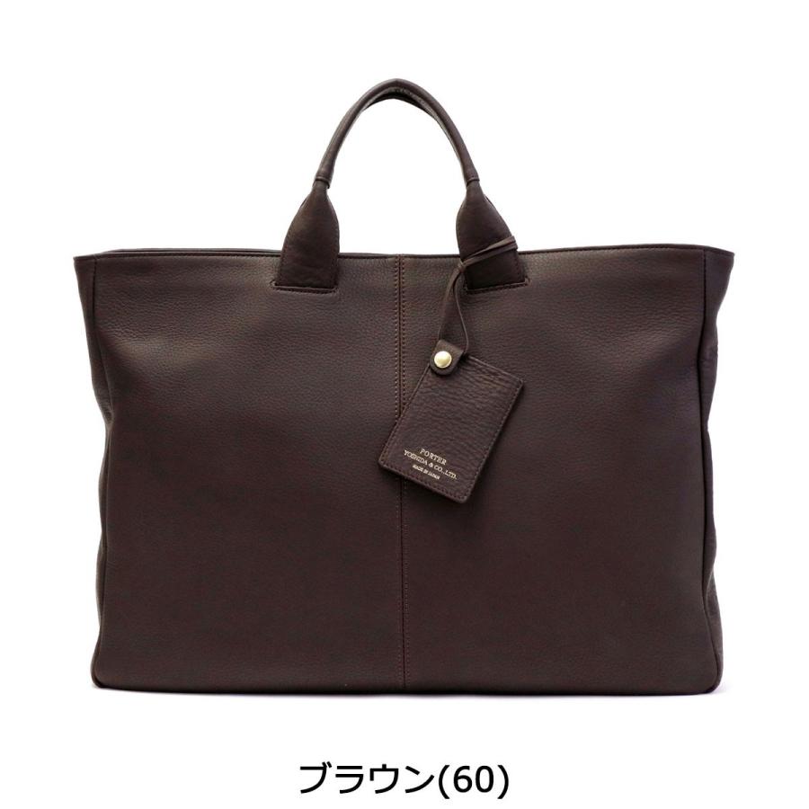 ポーター ウィズ ブリーフトートバッグ(L) 016-01069 ビジネスバッグ 吉田カバン PORTER WITH ファスナー付き BRIEF TOTE BAG A4 B4 本革 通勤バッグ メンズ｜galleria-onlineshop｜05