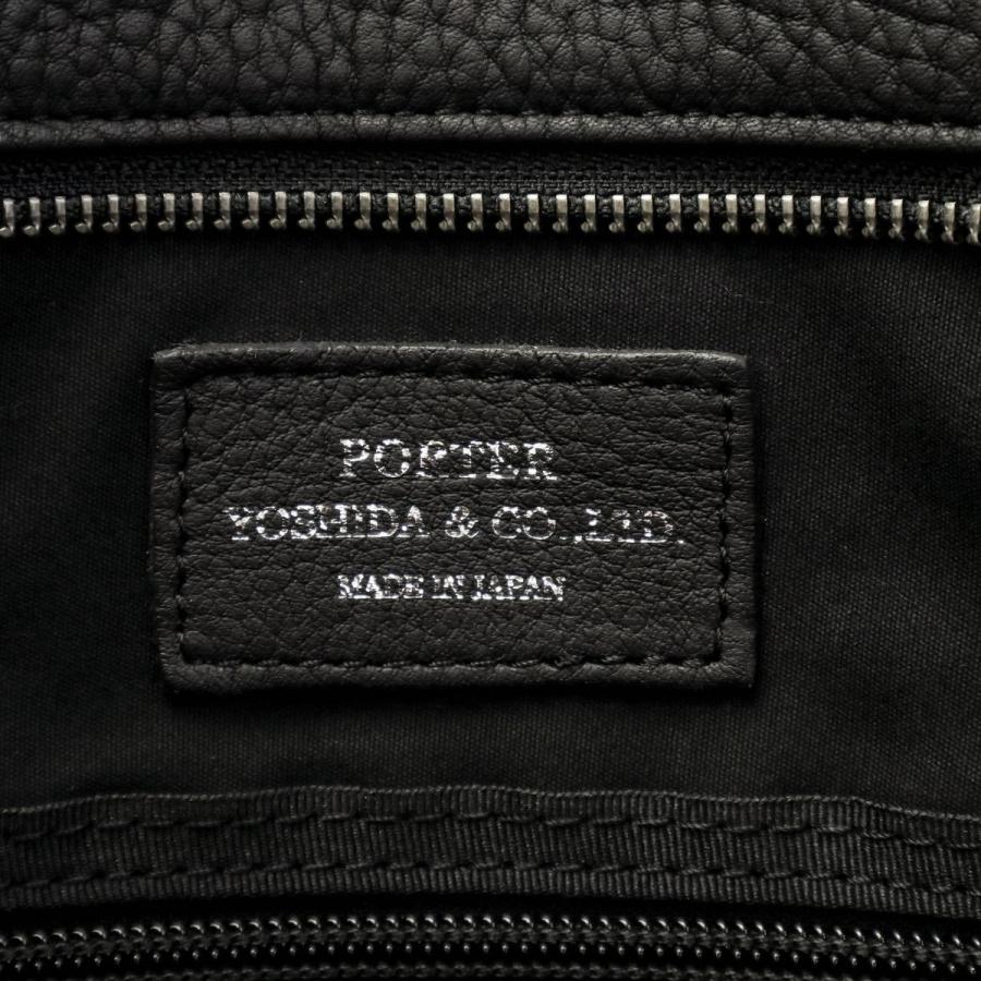 WITH(PORTER) ポーター ウィズ ブリーフトートバッグ(L) 016 WITH(PORTER) ポーター ウィズ ブリーフトートバッグ(L) 016