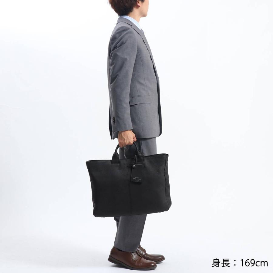 ポーター ウィズ ブリーフトートバッグ(L) 016-01069 ビジネスバッグ 吉田カバン PORTER WITH ファスナー付き BRIEF TOTE BAG A4 B4 本革 通勤バッグ メンズ｜galleria-onlineshop｜07