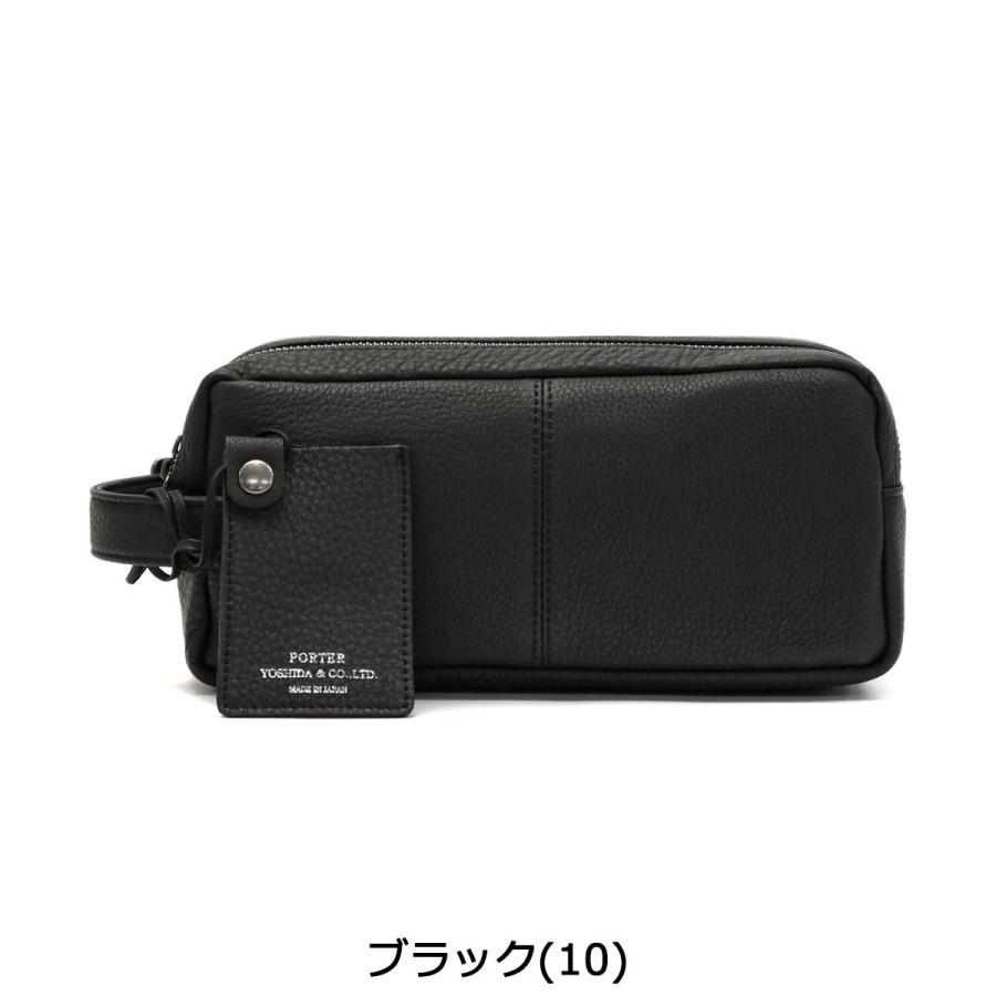 ポーター ウィズ ポーチ 016-01077 セカンドバッグ 吉田カバン PORTER WITH POUCH クラッチバッグ メンズ 本革 小さめ ダブルファスナー ビジネス｜galleria-onlineshop｜04