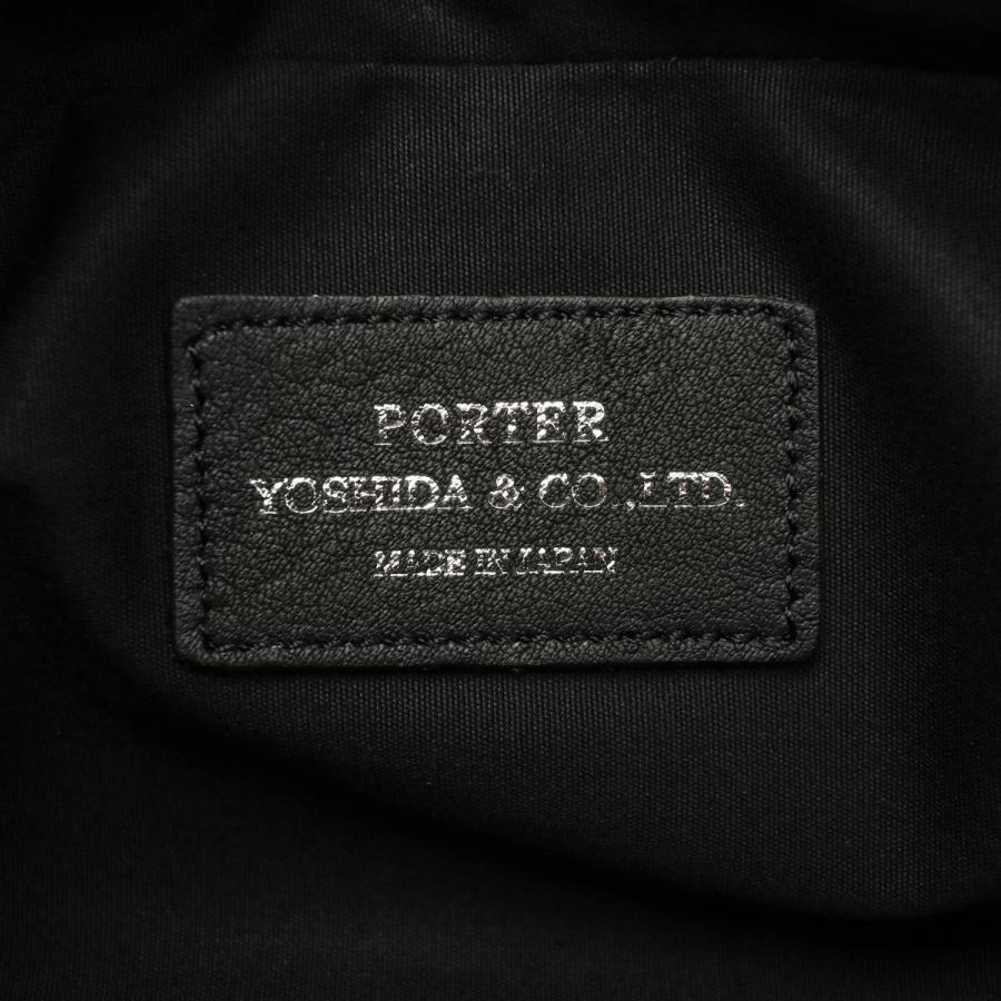 WITH(PORTER) ポーター ウィズ ポーチ 016-01077 セカンド WITH(PORTER) ポーター ウィズ ポーチ 016-01077 セカンド