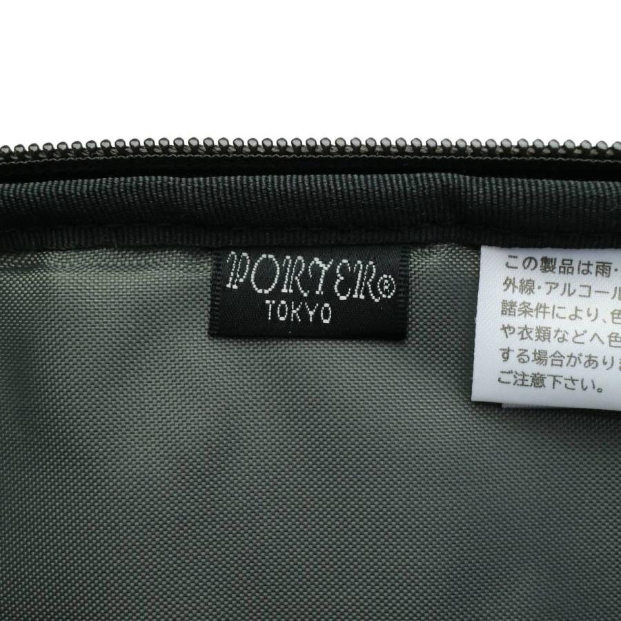 ポーター アメイズ デイパック 022-01520 ビジネスバッグ 吉田カバン PORTER AMAZE ビジネスリュック リュックサック 本革 メンズ 通勤 ビジネス｜galleria-onlineshop｜22